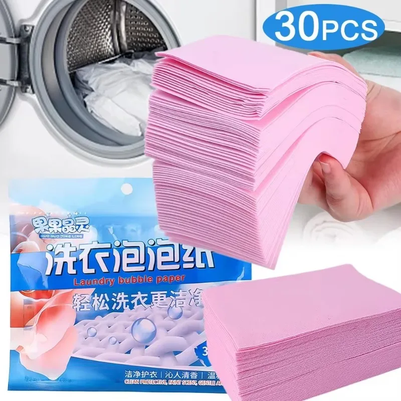 Washing Clothes Capsule, Scent Booster Paper, Personal LeaCare for Cning Laundry Dryer Sheet, Detergent Powder Capsules, Home