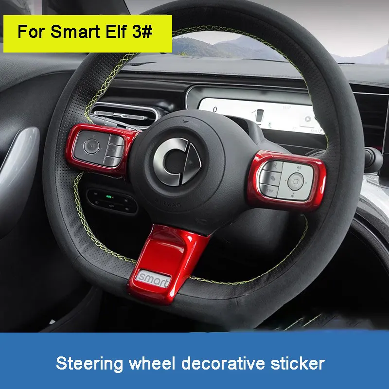 3Pcs Car ABS Steering Wheel Button Decorative Sticker For Mercedes Smart Elf 3# Car Accessories Interior Styling  Modification