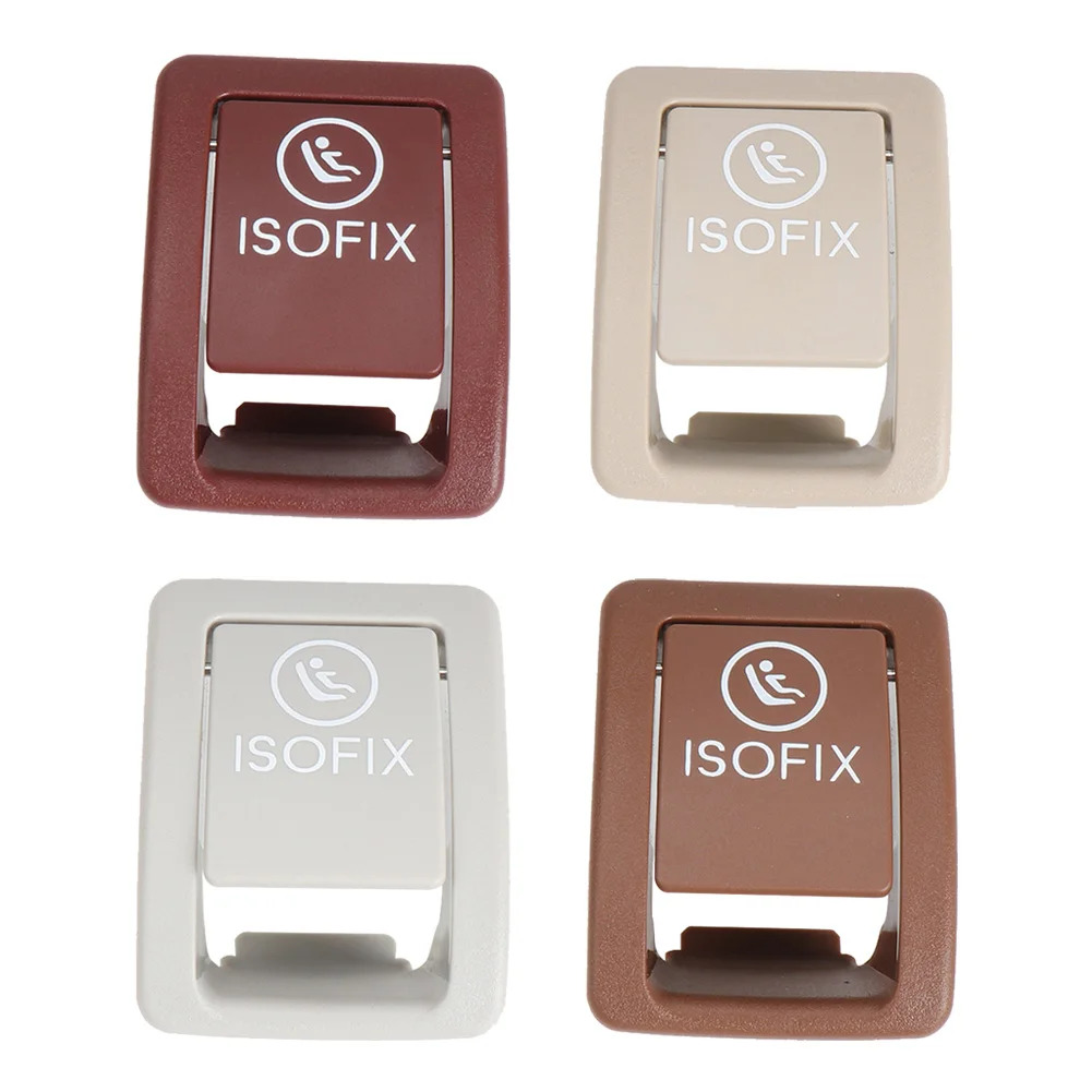 Auto Rear Child Saf…