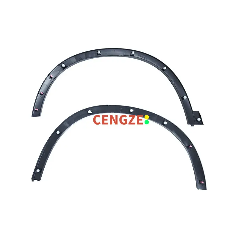 FAW BESTUNE T33 T55 T77 T99 Wheel Eyebrow Wheel Protecting Panel