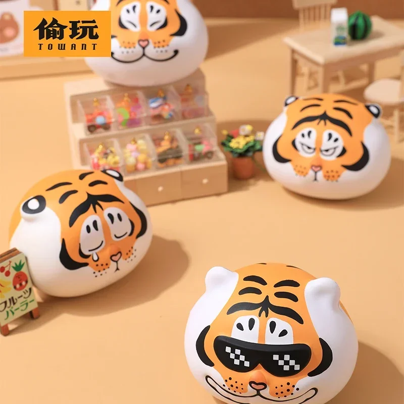 Genuine Version I Am Not A Fat Tiger Happy Angry Sorrowful Slow Rebound Kneading Joyful And Decompressing Artifact Kids Toy Gift