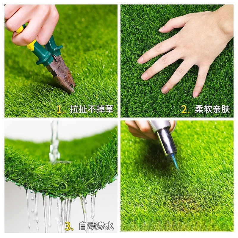 Artificial lawn carpet, artificial turf kindergarten, artificial fake lawn, outdoor enclosure lawn net