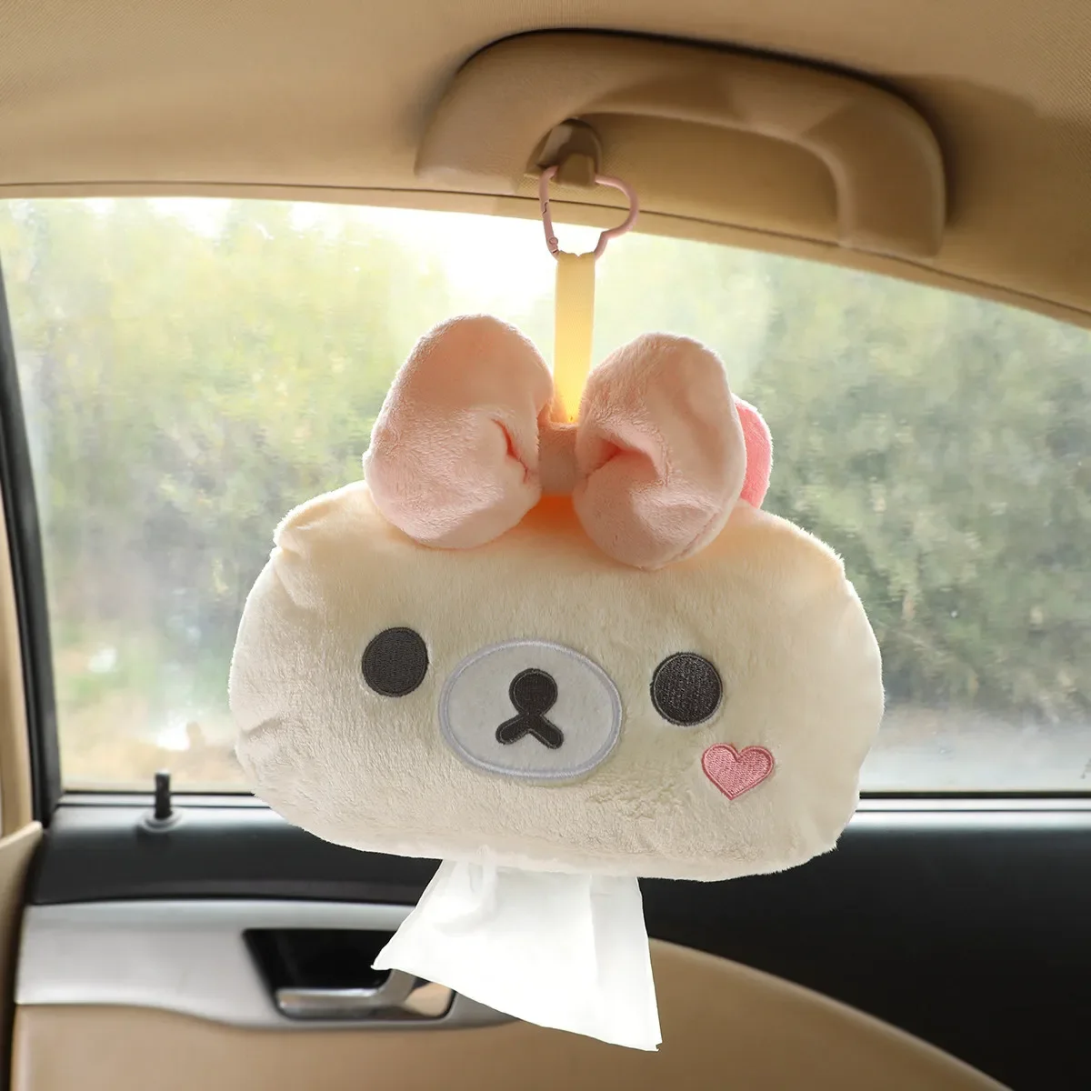 Cartoon Rilakkuma H…