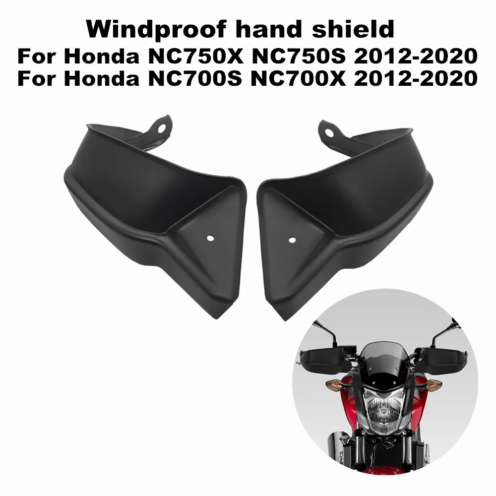 

Подходит для Honda NC750X NC750S NC700S 700X DCT 2012-2020 мотоциклетный Высококачественный протектор для рук из АБС, защита для лобового стекла