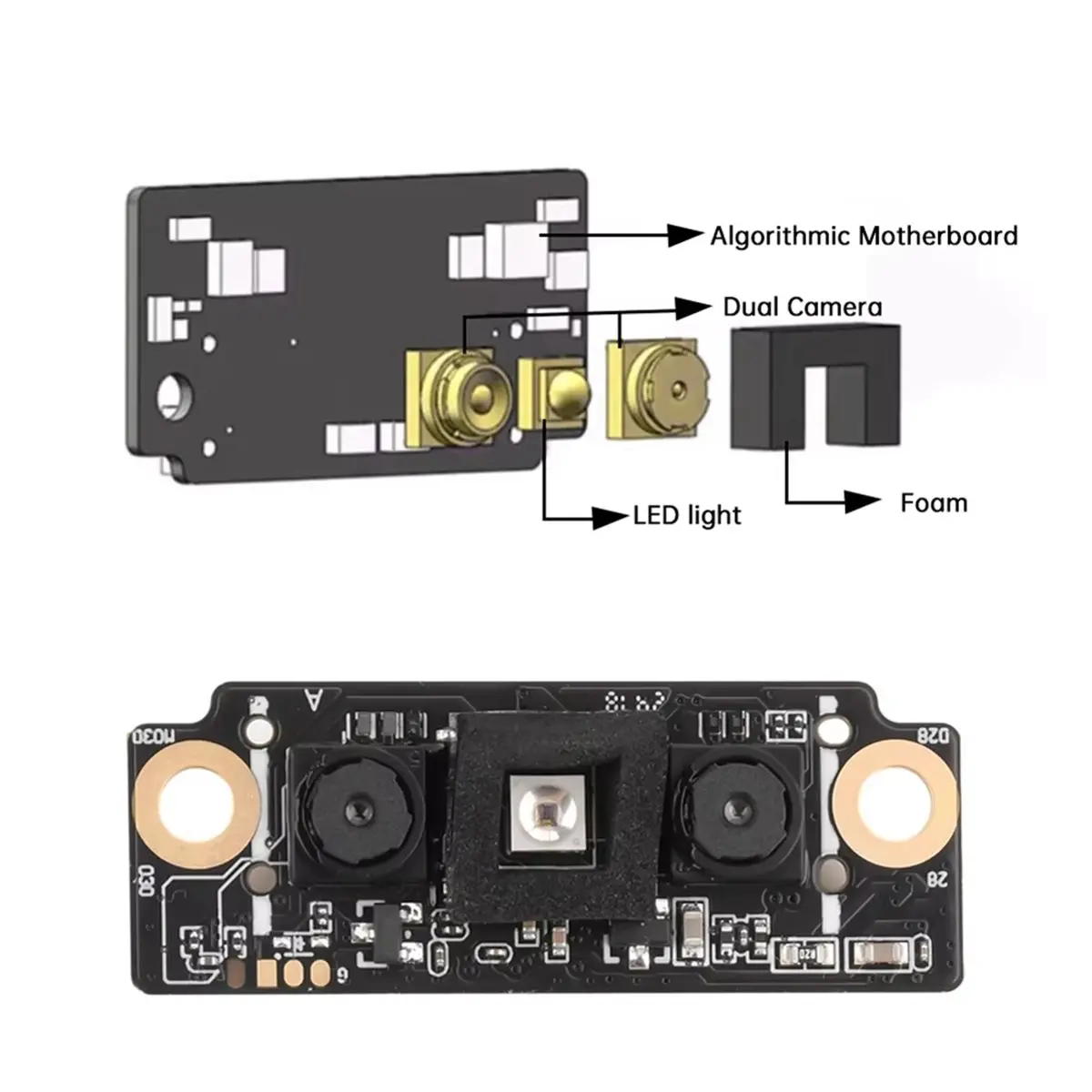 HLK-FM225 Face Reco…