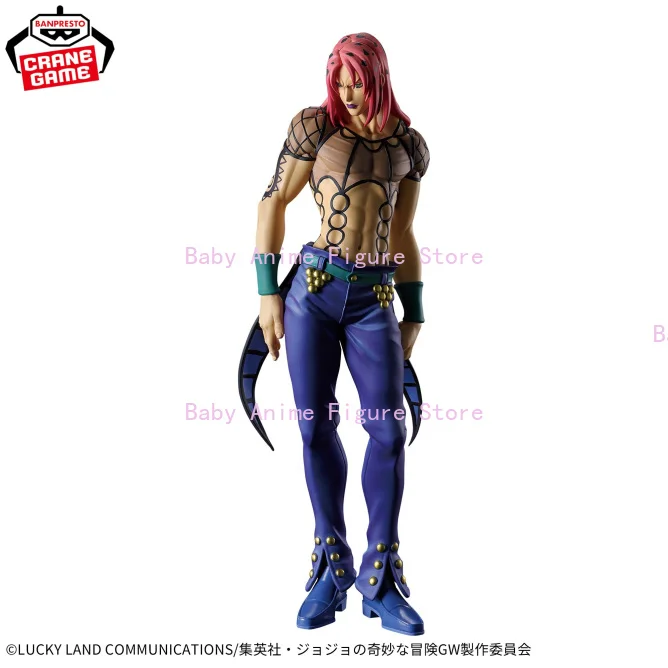 在庫あり）オリジナルバンプレスト モメトリア【ジョジョの奇妙な冒険