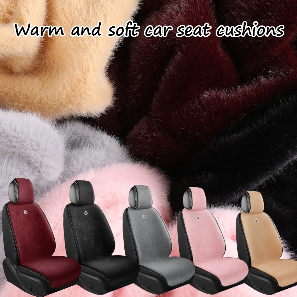 

Двойное переднее сиденье, теплый плюшевый автомобильный чехол, высококачественный флис для комфорта зимнего вождения
