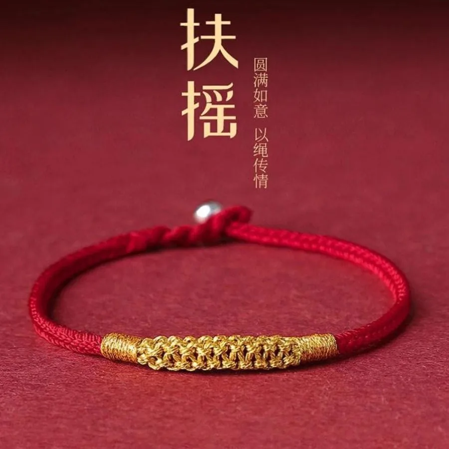 

Pure Handmade Year Of The Snake Red Auspicious Clouds Hollowed Out Ancient Weaving Method Hand Rope Couple s Zodiac Bracelet Ma