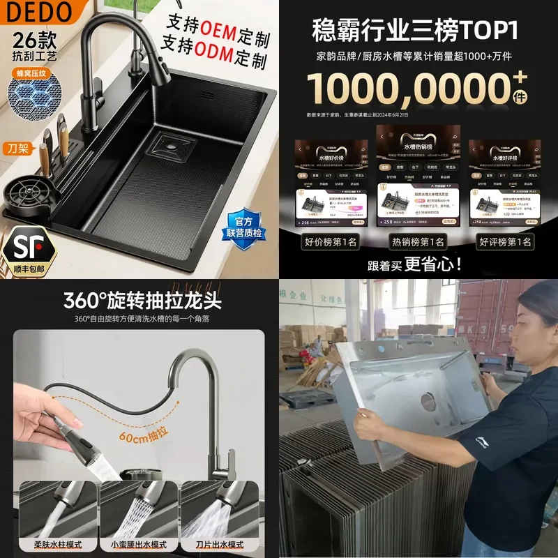 For 304 Stainless Steel Kitchen Sink Large Single Bowl Vegetable Basin Undermount or Top Mount Deep Utility Sink
