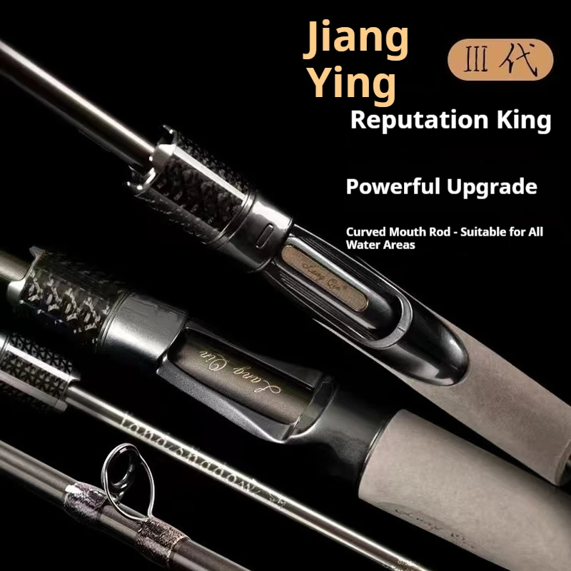 Lang Qin Jiang Ying Caña de Pesca Carbono Lanzamiento Largo - imagen 3