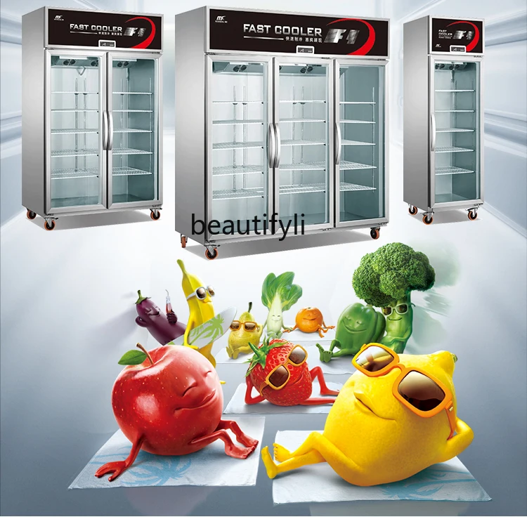 Display Fresh Cabinet Air-Cooled Commercial Supermarket Beverage Cabinet Vertical Stainless Steel Glass Door Refrigerator