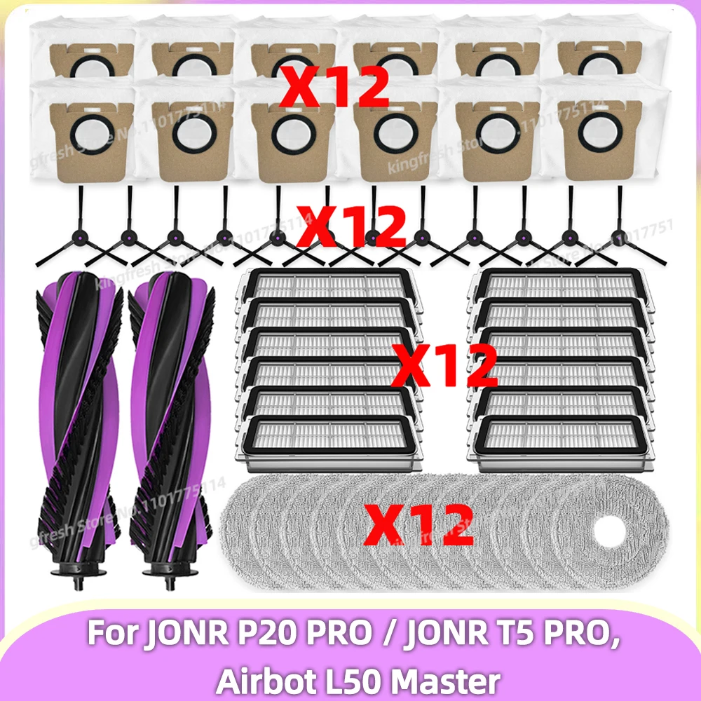 Cocok untuk (JONR P20 PRO / JONR T5 PRO, Airbot L50 Master ) Suku cadang robot vakum Sikat utama & samping Kantong debu Kain pel Filter HEPA Aksesori