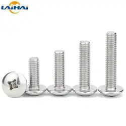 10PCS UNC US 6#32 304  A2 Stainless Steel Cross Recessed Round large flat head Machine screw Bolts large flat head