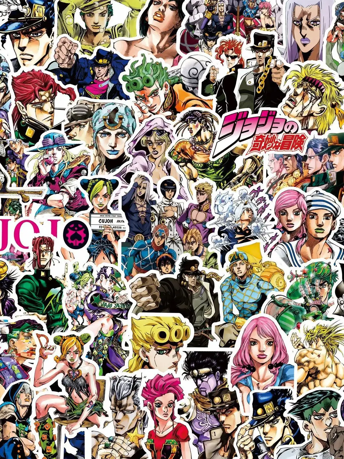 10/40/82 PIÈCES Chaud Anime JoJo's Bizarre Adventure Cool Personnalité Créative Décorative Graffiti Autocollants BRICOLAGE Moto Skateboard