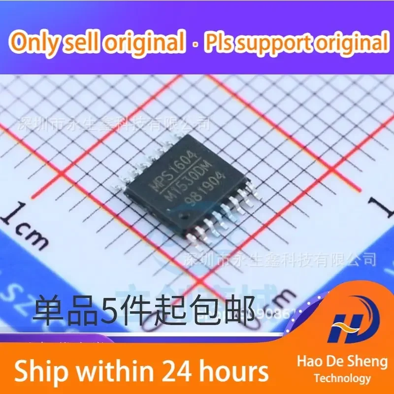 10PCS/LOT MP1530DM-LF-Z M1530DM MP1530DM  Power Management IC TSSOP16 New Original In Stock