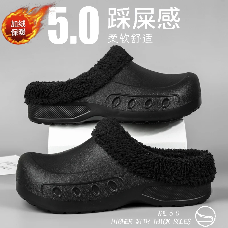 2027 Men Winter Fleece Lined Clogs, Removable Plush Lining EVA Slip On Mules, Thick Non-slip Sole Warm Indoor Outdoor Slippers