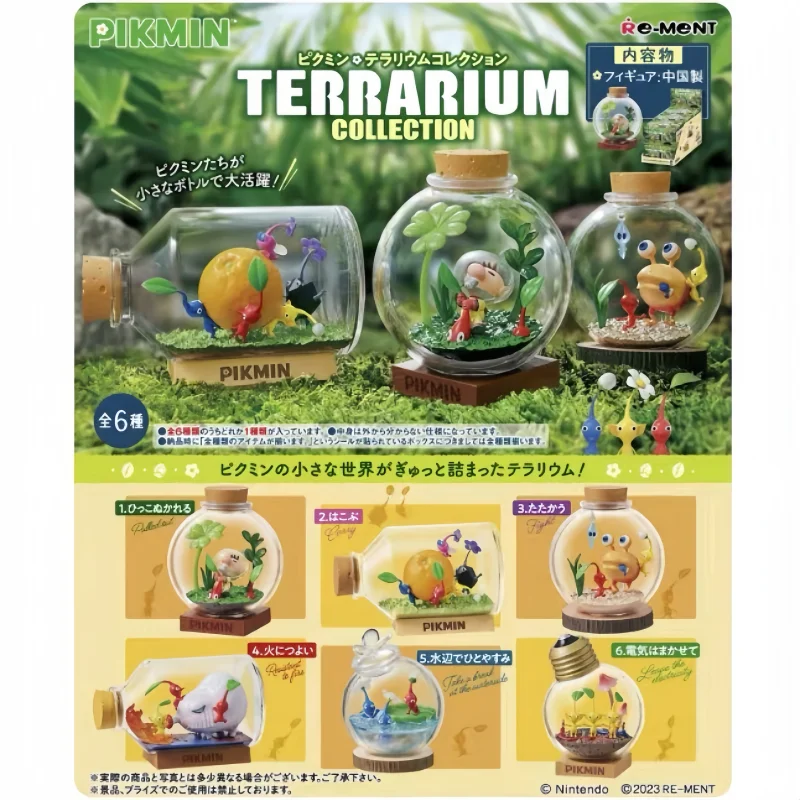 Image of Hochwertige, sofort lieferbare Re-Ment Happy Home Pikmin V1 Serie Blindbox Miniatur-Szenen, niedliche Cartoon-Anime-Figuren, Spielzeug, Geburtstagsgeschenke