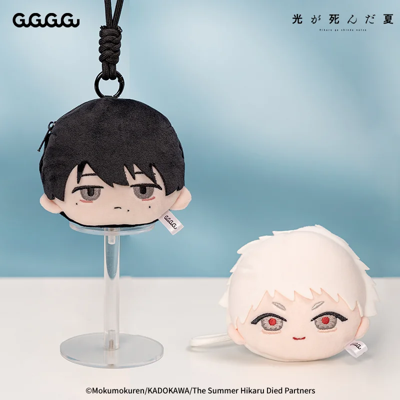 

The Summer Hikaru Died Coin Purse Anime Figure Cute Earphone Storage Case Wallet Keychain Accessories Girls Birthday Gift