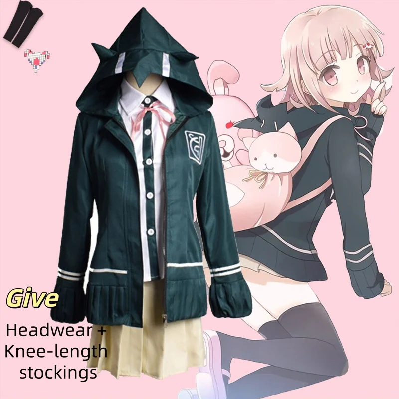 Uniforme de lycéen Anime Danganronpa Chiaki Nanami Cosplay, veste et jupe complètes pour déguisement de fête d'Halloween