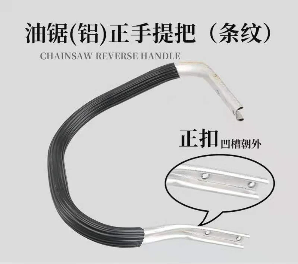 

Logging Saw Handle Front Grip Accessories 52/58/59 Chainsaw Striped Handle Front and Back Thickened Chainsaw Handle