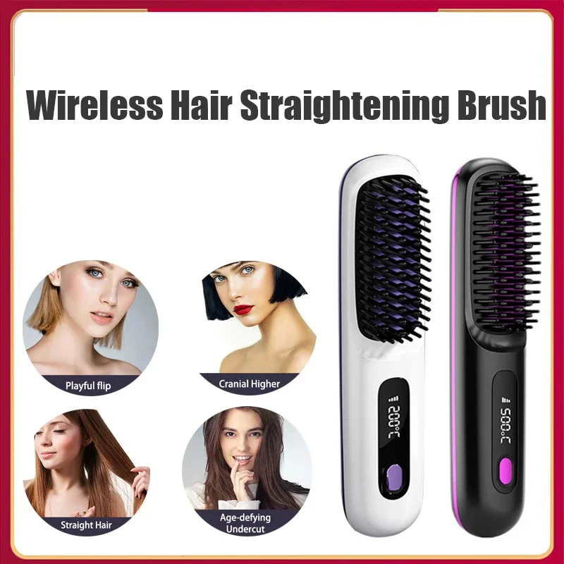 Digital Display Rechargeable Cordless Straightening Brush Comb Temperature Adjustables Wedding Gifts For Guests Bridesmaid Gift