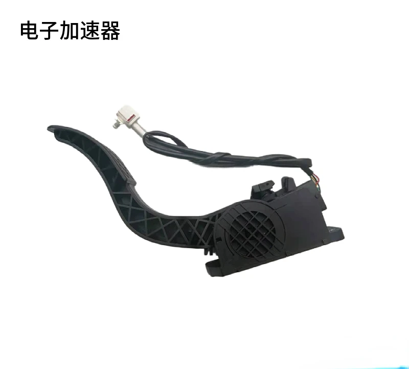 Electron Accelerator Electric Coach Cruise Car Classic Car Accelerator Pedal