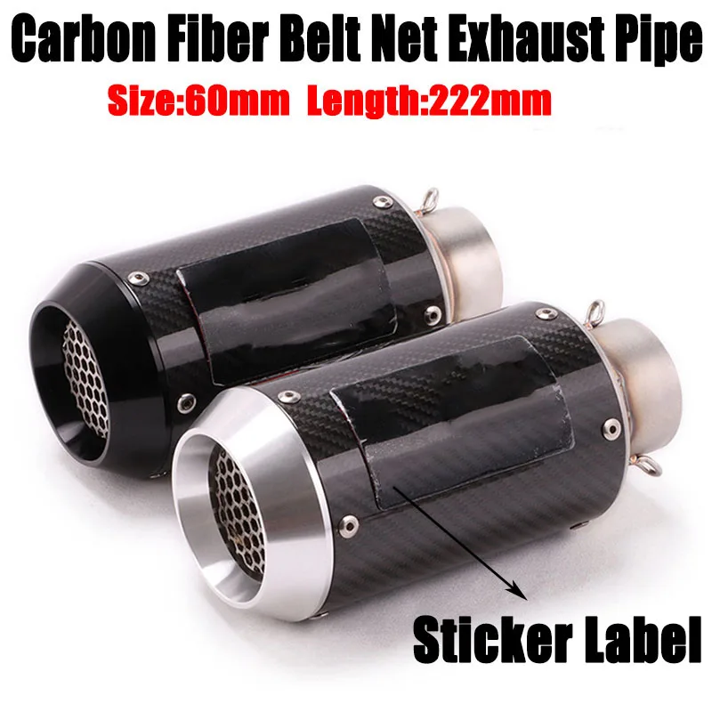 60mm-universal-motorcycle-exhaust-suitable-for-cbr1000-s1000-r6-gsx1000-zx10r-modified-universal-ar-street-blowout-exhaust-pipe