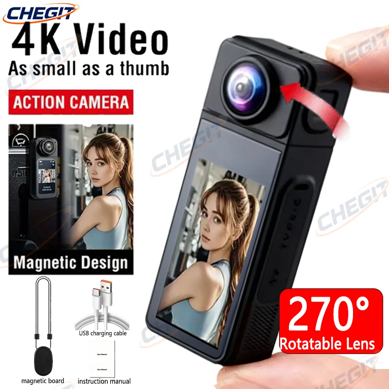 4K Ultra Clear Magn… - image