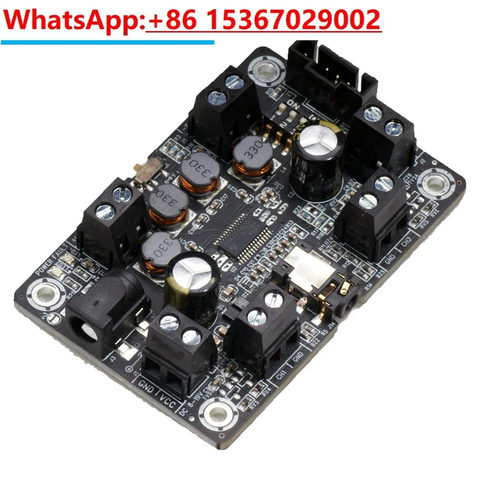 SURE 2x8W 8 Euro 12V Digital Power Amplifier Board D-Class Government Machine Self vending Machine Game Machine