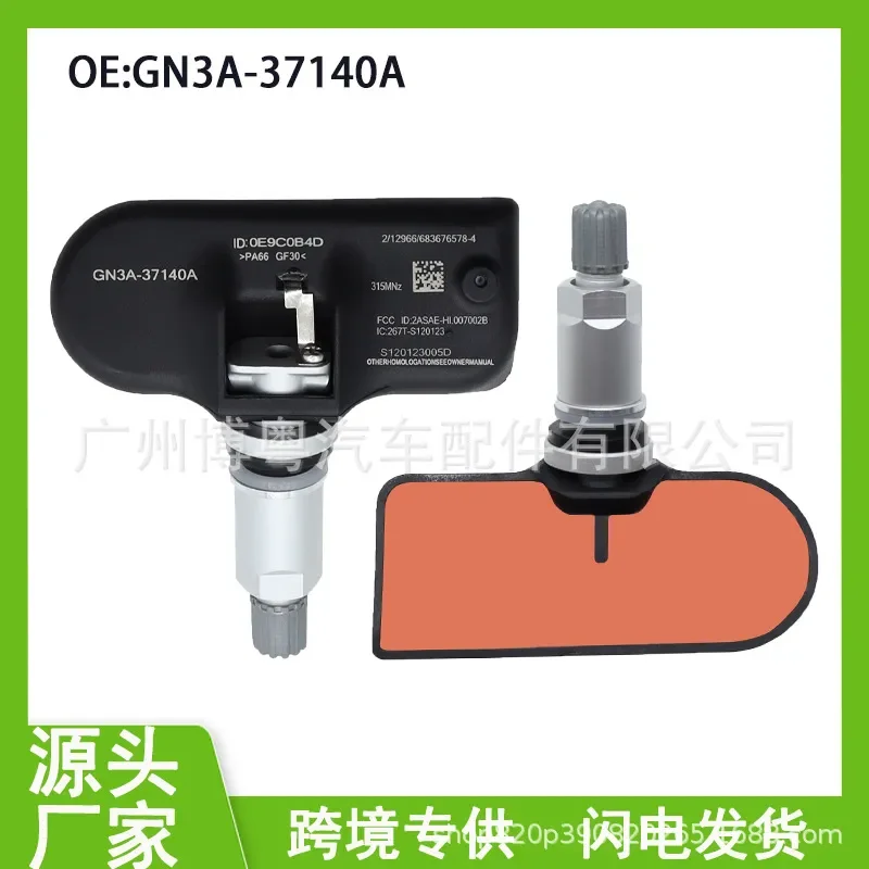 

GN3A-37140A for Mazda Tire Pressure Sensors and Tire Pressure Monitors Auto Parts