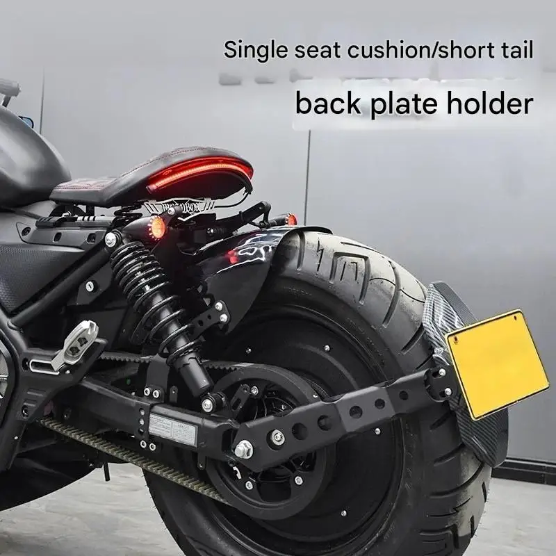 Retro modified short pointed tail mudguard VOGE CU525 rear fender license plate holder single seat taillight accessories 525CU