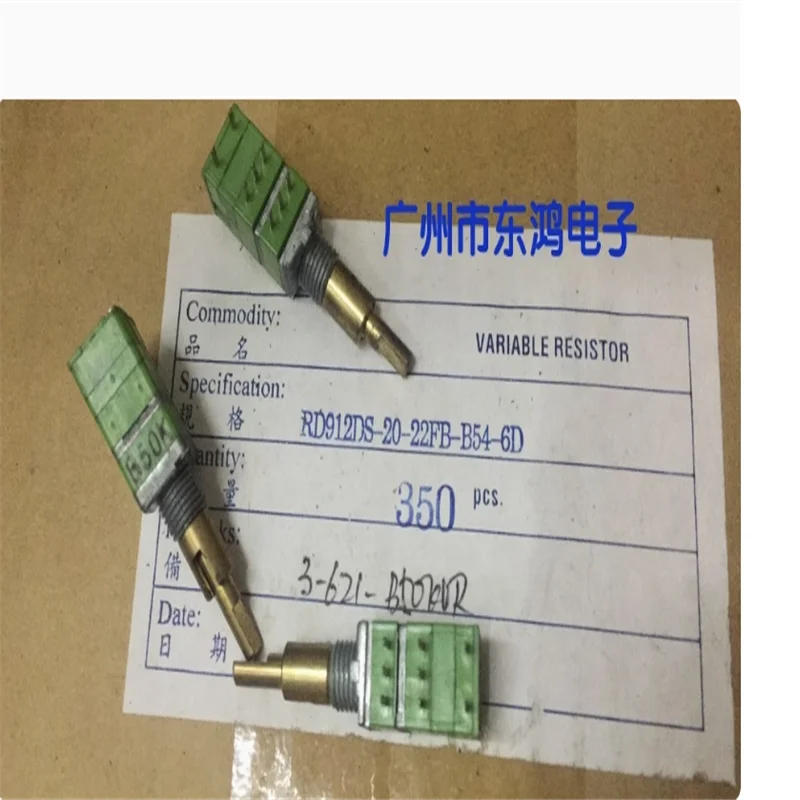 1 PCS Taiwan ALPHA brand RK09 precision potentiometer dual axis dual pair B50KX2 with switch shaft length 22MM