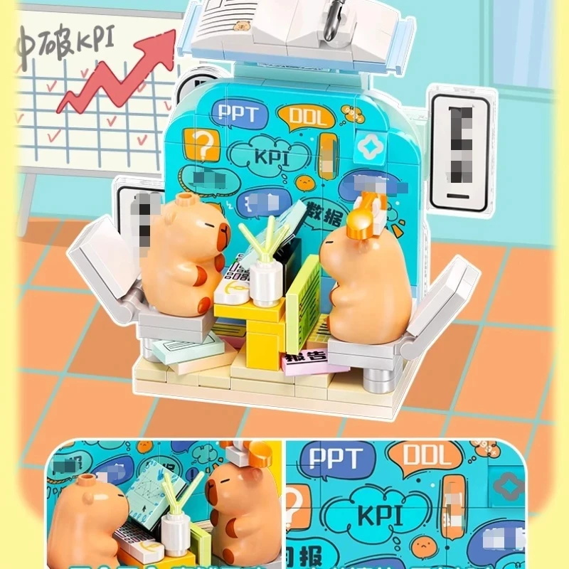 셈보 만화 카피바라 블록 창의적 퍼즐 트렌디 카피바라 업무 기록 직장 DIY 조립 모델 장식품 장난감