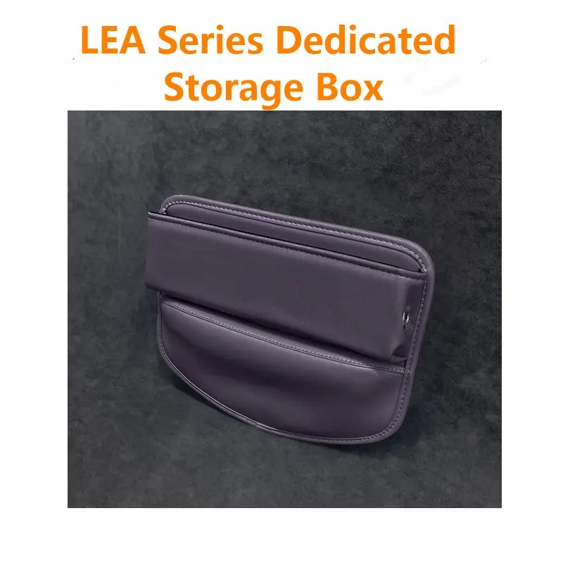 

Car seat gap storage box, suitable for Leapmotor C01 A01 C11 C16 D19 driver's side seat storage box, car interior accessories