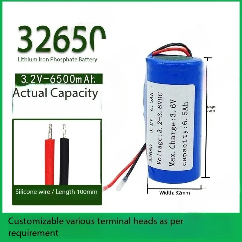 32650 Lithium Iron Phosphate Battery 3.2V Solar Light 32700 Battery For Electric Vehicle Outdoor Energy Storage Toy Battery