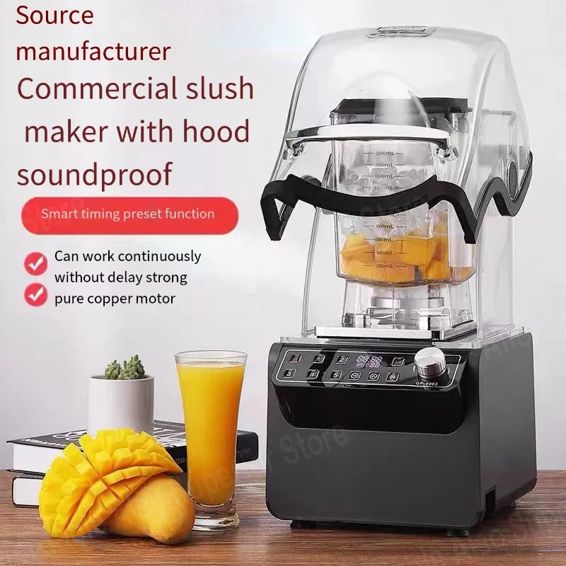 Smoothie Commercial Pub Cafe Automatic Ice Crusher Soundproof Cover Cooking Machine Ice Crusher Silent Ice Shaver