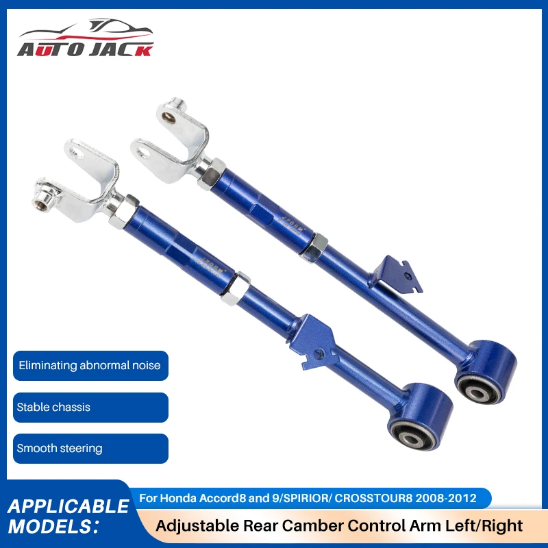 Iron Adjustable Rear Camber Arm for Honda Accord 8 and 9/SPIRIOR/ CROSSTOUR 8 2008-2012 Left/Right