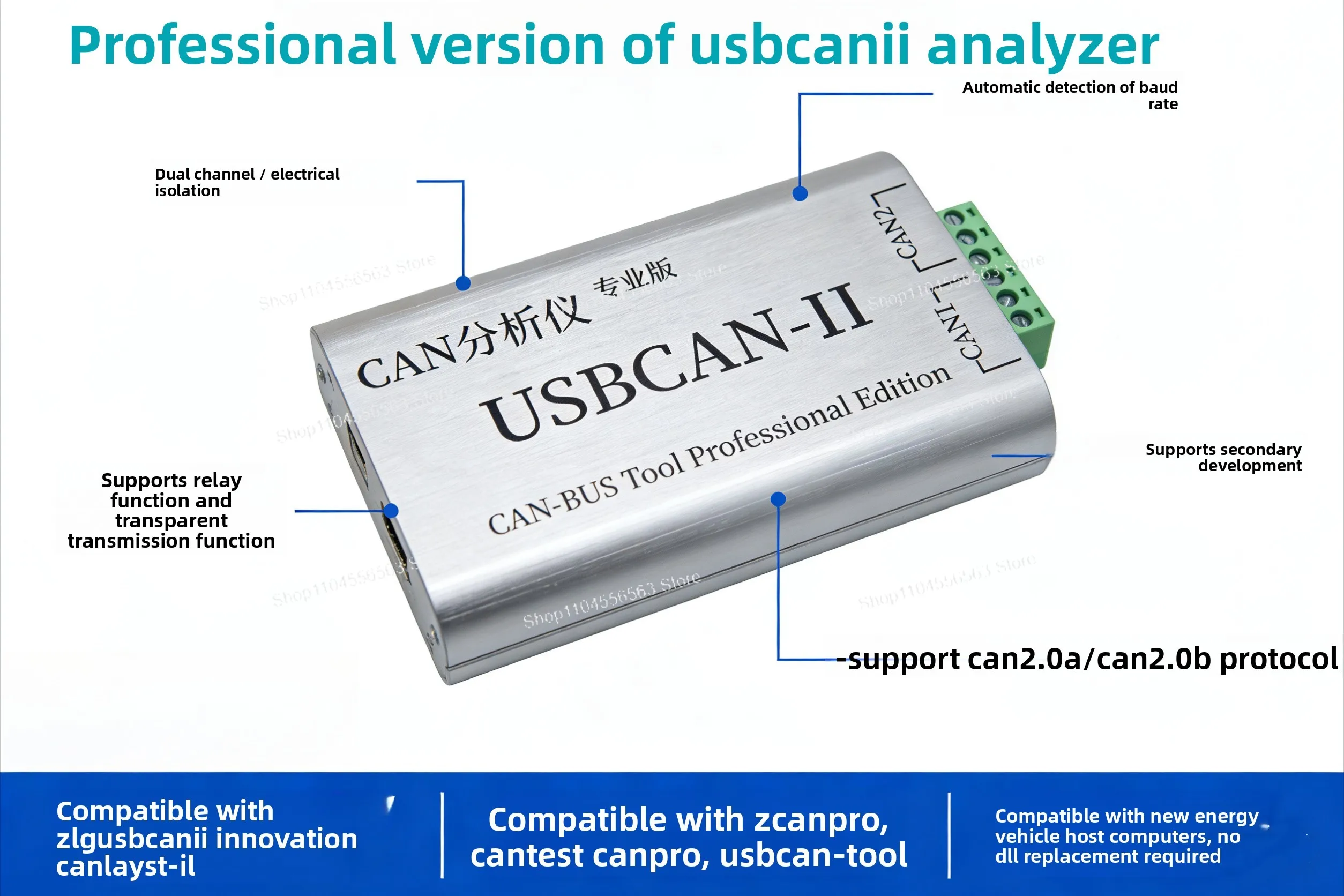 

Многопротокольный анализатор CAN-шины с интерфейсом USB, поддерживает CANOpen J1939 и промышленные сети для диагностики транспортных средств