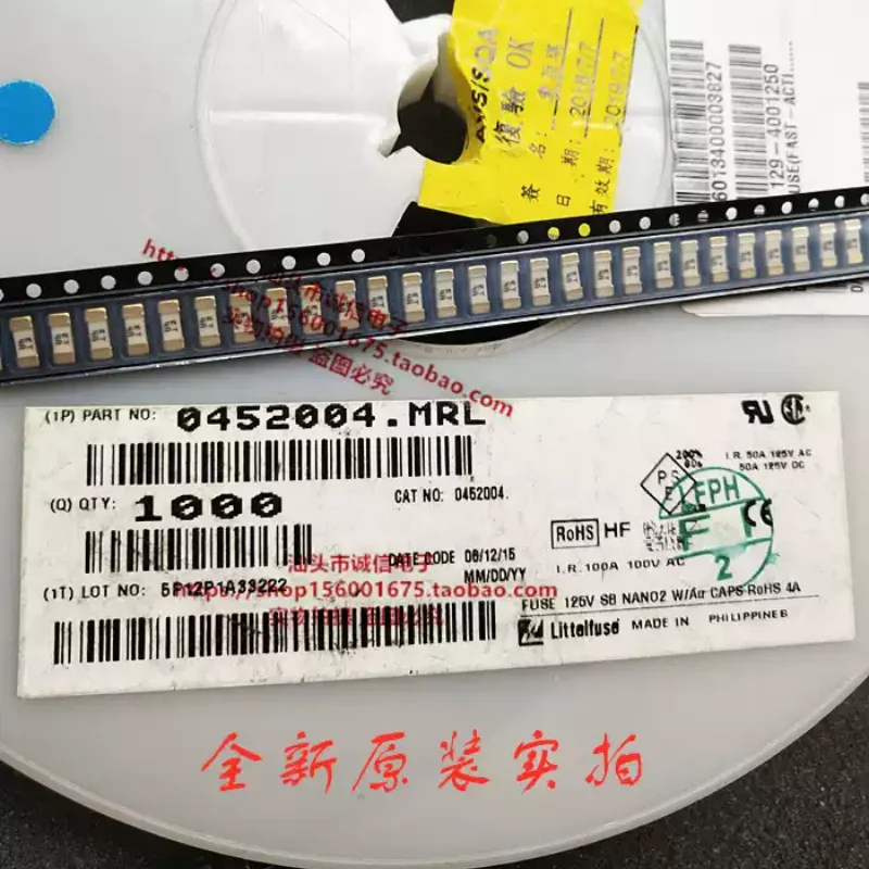 5-100pcs 0452004. MRL 1808 4A 125V 6.1 * 2.5 Delay T4A Surface Fuse Gold Plated Pin