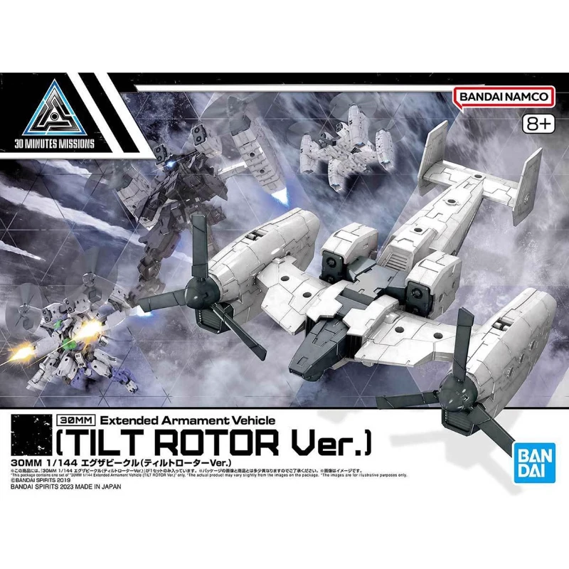 Bandai Original 30MM Figure Extended Armament Vehicle TILT ROTOR Ver. Action Figures Toys Collectible Gift for Children