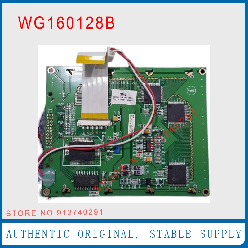 Compatible New WG160128B MSG160128B 160120B REV.E MSG160128B-TFH MSG160128B-TZ#030 LCD Display Screen Panel 160*128