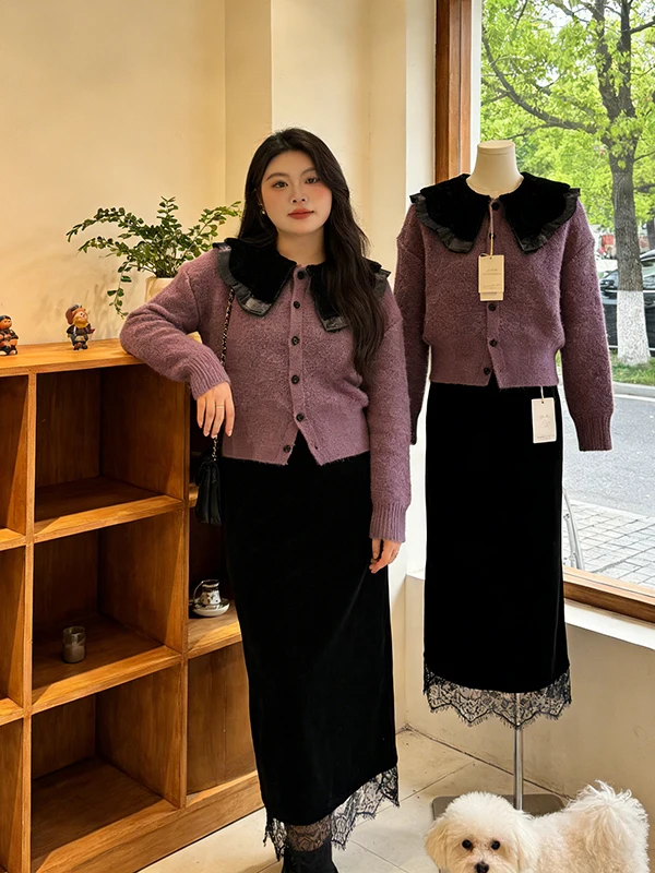 

Large Size Women's Knitted Sweater And Skirt Set Spring 2026 Fashion Doll Collar Half-length Skirt Two-piece Ensemble