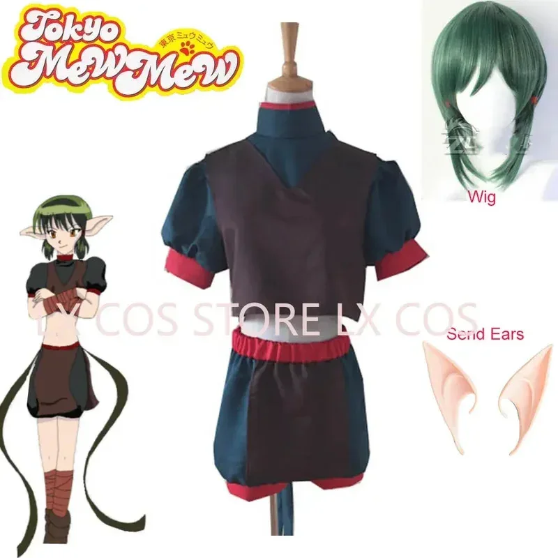 zz04zz12Anime Tokyo Mew Kisshyu Uniform Suit Kisshu Cosplay Kishu Costume Clothing Custom-Make Any Size
