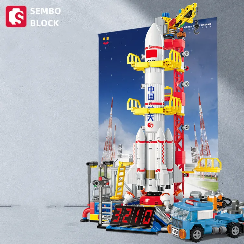 

SEMBO BLOCK rocket launch center brick model DIY assembly novelty toy boy children gift room decoration collection ornaments