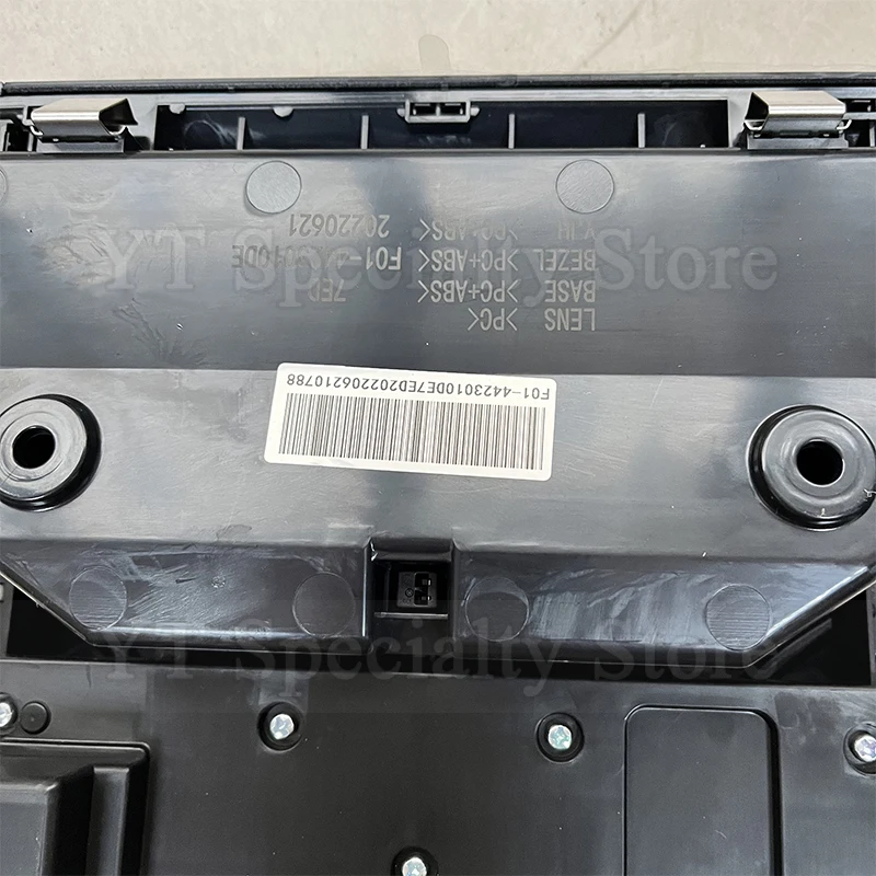 Kamshing سيارة الداخلية القراءة الخفيفة لشيري Jetour X70PLUS الجبهة سقف قبة ضوء فتحة سقف القراءة مصباح #5