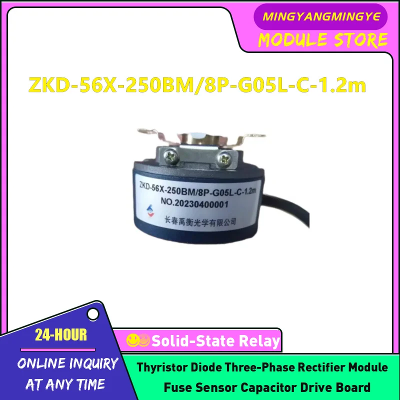 ZKD-56X-250BM/8P-G05L-C-1.2m A-ZKD-100BM-G05L-1.5m Encoder In stock