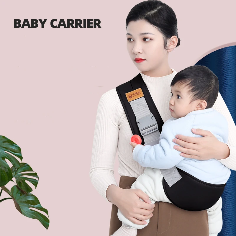 

Детская сумка, портативная сумка на одно плечо, крестик спереди, обнимающий стиль, держатель спереди и сзади, слинг-кенгуру, аксессуары для детей