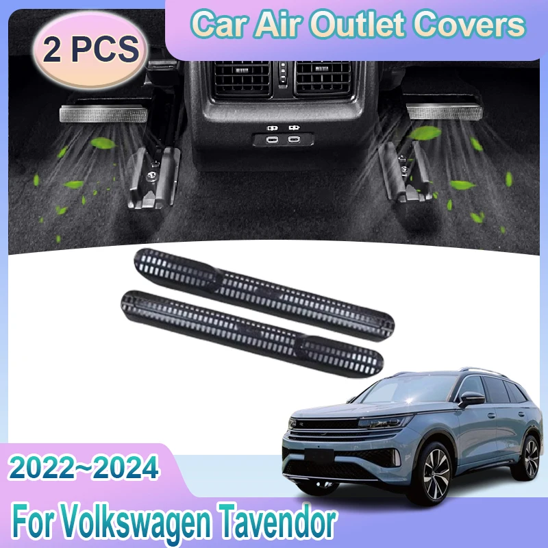 

Air Outlet Covers For Volkswagen Tavendor 2022~2024 Car Under Rear Seat Ventilation Conditioner Vent Protective Auto Accessories