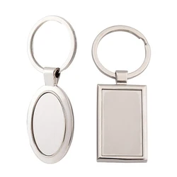 20Pcs Blank Metal Oval Shaped Keychain