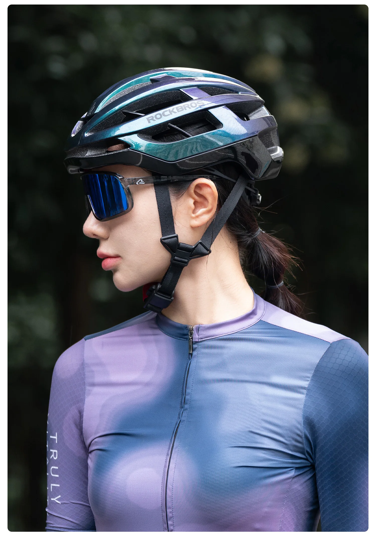 ROCKBROS Fahrradhelm ultraleicht atmungsaktiv integrierter Helm verstellbar mit Magnetverschluss Kopfschutz beim Radfahren Sicherheitshelm – Detail 17
